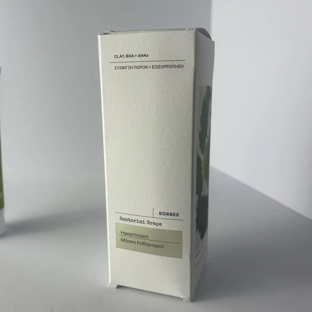 Korres Santorini Grape Volcanic SkinReset Mask - Full Size 2.36oz/70ml‎